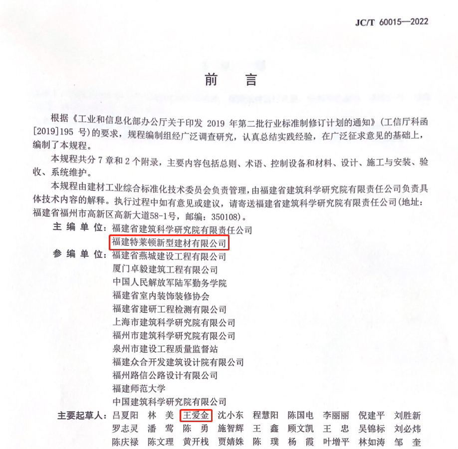 113114a34da64b77b46536ae8d702a6d_noop.png
