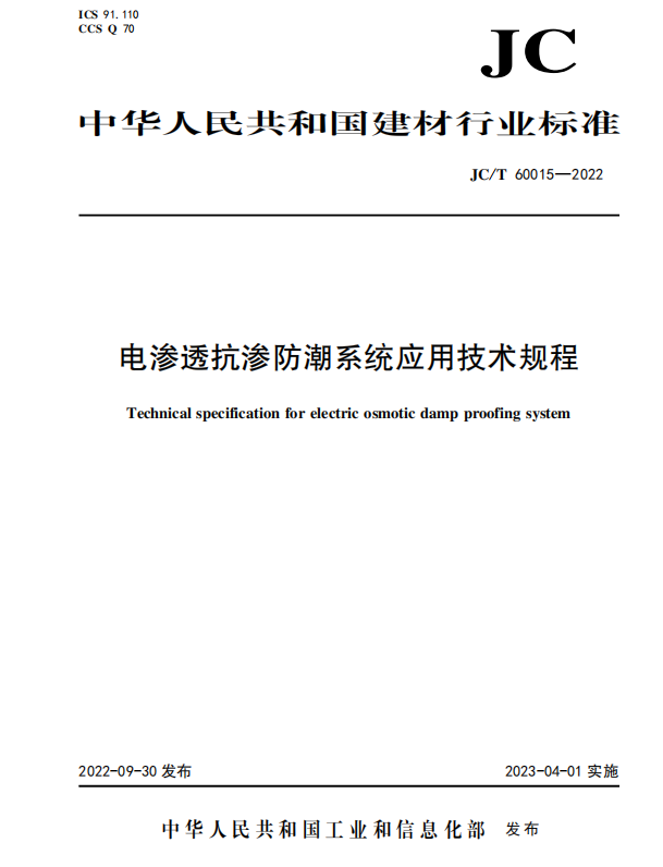 7d9179b64c314494970eb59f6b33123b_noop.png